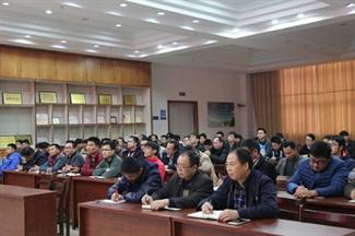 广西安博体育平台官网app_安博（中国）
有限公司参与广西裕达投资控股集团项目总平和分项安博体育平台官网app_安博（中国）
验收质量标准培训成功举办