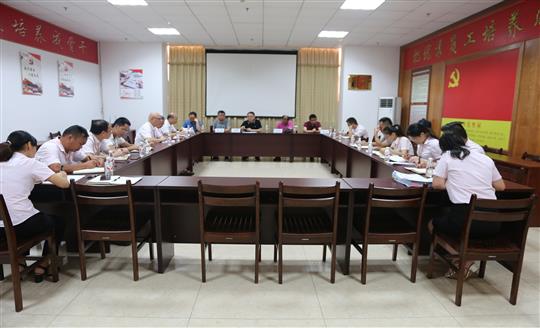 安博体育平台官网app_安博（中国）
顺利通过2019年度“三标一体”管理体系监督评审