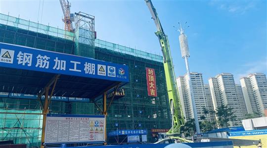 安博体育平台官网app_安博（中国）
2021年自营项目顺利封顶